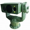 HD Drone Detection & Tracking Camera