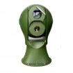Long distance Drone Detection & Tracking Camera