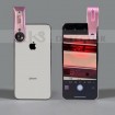 Hidden Camera Detector, Bug Detector, Pin-Hole Camera Detector