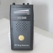 High Sensitivity RF Bug Detector